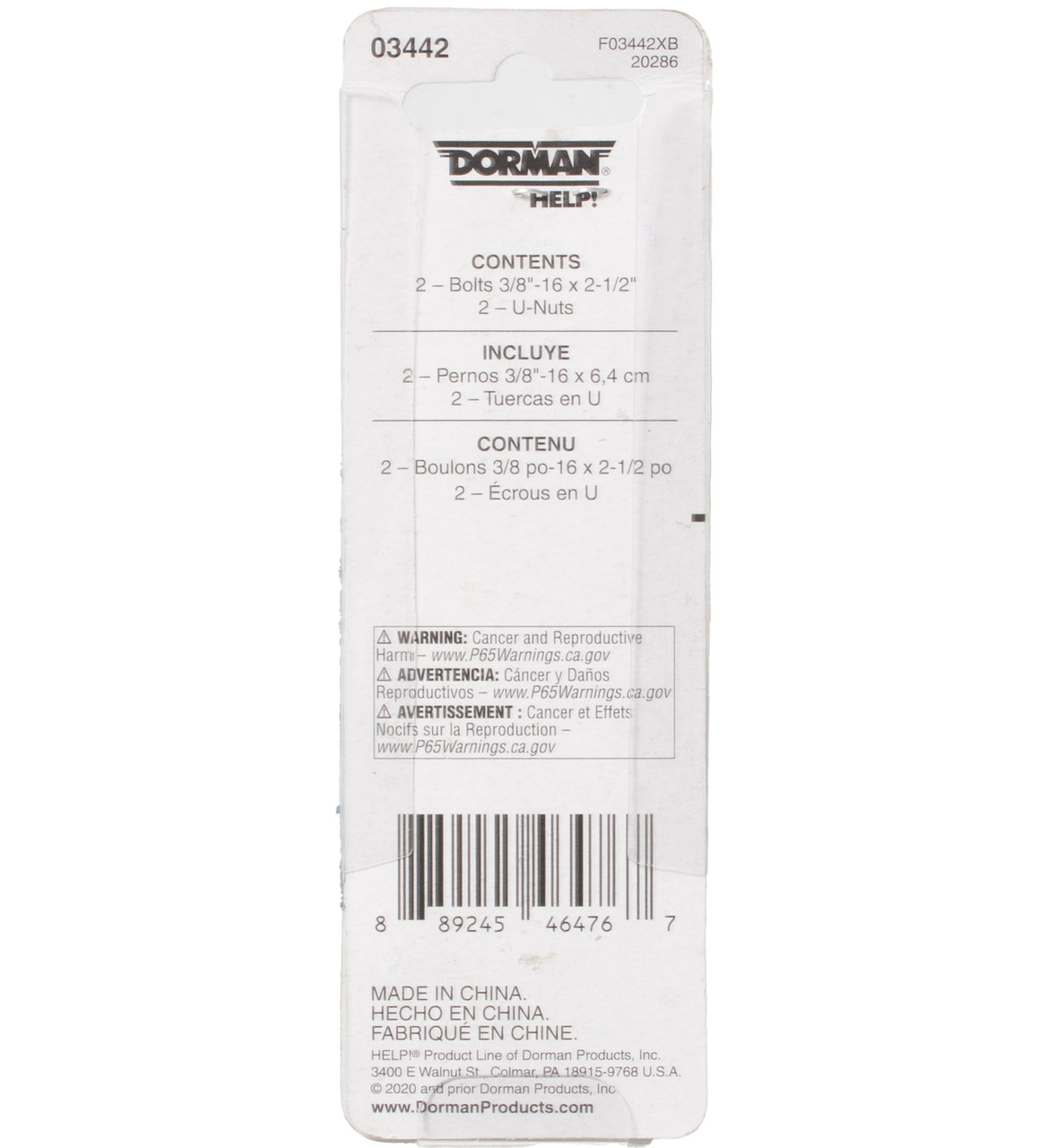 Dorman HELP! Exhaust Flange Hardware Kit Fits 2004-2024 Dodge Jeep Part ID 03442