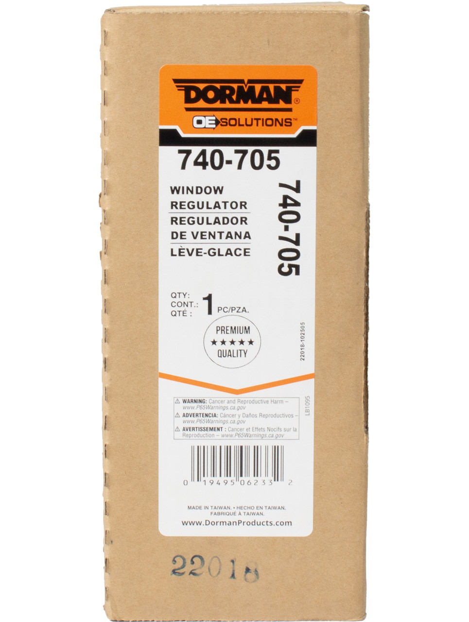 Dorman Front Left Window Regulator Fits 1984-1989 Toyota 4Runner Part ID 740-705