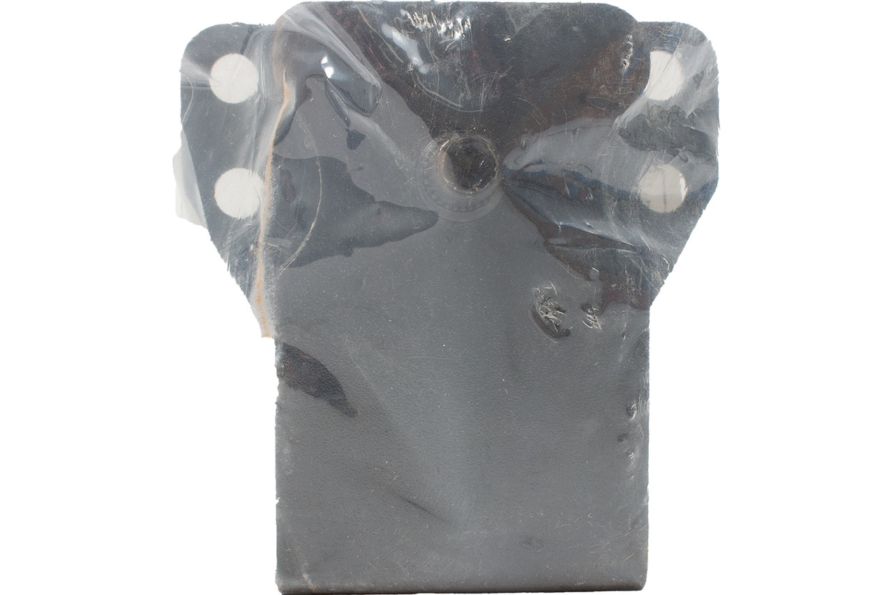 Beck/Arnley Replacement Engine Mount Fits 1968-73 Nissan 510 4-Cyl 1.6L 104-0827