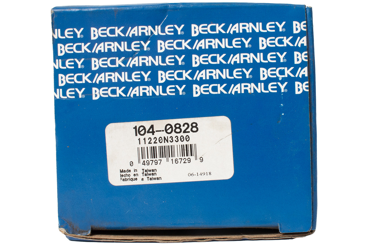 Beck/Arnley Replacement Engine Mount Fits 1979-83 Nissan 280ZX Model ID 104-0828