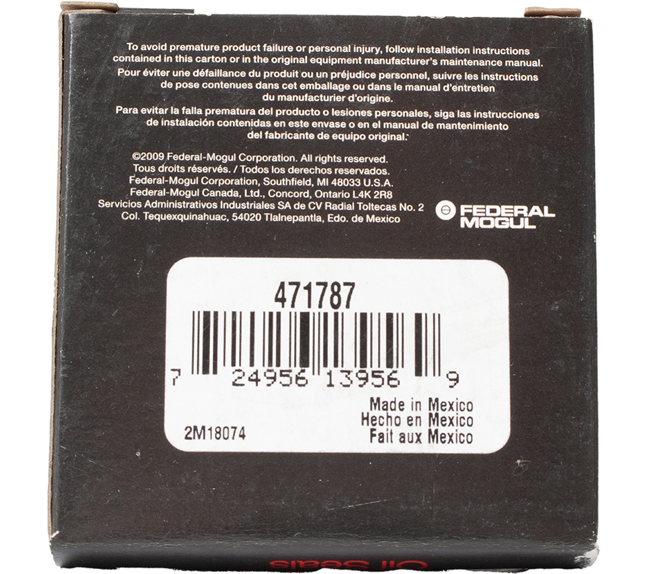 National Replacement Oil Seal 1.250" ID 2.066" OD 0.250" Thick Nitrile ID 471787