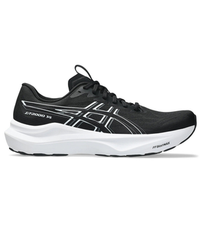 Black White men's extra-wide stability running shoe with FF BLAST™ MAX cushioning.