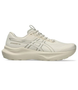 Oatmeal White women's stability running shoe with FF BLAST™ MAX cushioning.