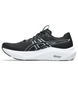 Black White men's extra-wide stability running shoe with FF BLAST™ MAX cushioning.