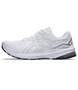 White Piedmont Grey men's wide-fit leather walking shoe with GEL™ cushioning.