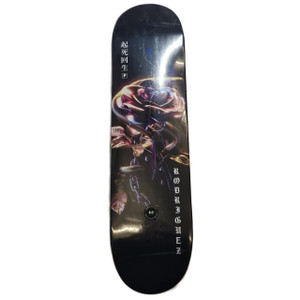 Primitive Rodriguez Gatekeeper Deck Multi 8" - Black
