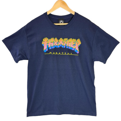 Thrasher Godzilla Burst Tee - Navy