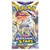 Pokemon TCG Sword & Shield Brilliant Stars Booster Pack