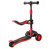 Vital Tyke 3 Wheel Scooter - Red