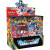 Pokémon TCG: Mega Evolution Chaos Rising - Boosters Display CDU - 36 Booster Packs