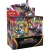 Pokémon TCG - Mega Evolution Pitch Black - Booster Display CDU