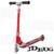 JD Bug Original Street Series Scooters - Red JD Bug Original Street Series Scooters - Red