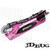 JD Bug Original Street Series Scooters - Pastel Pink JD Bug Original Street Series Scooters - Pastel Pink