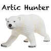 20 inch jumbo polar bear toy for children - Side view 1