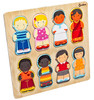 MULTICULTURAL WOODEN JIGSAW PUZZLE - 24 PIECES