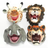 4 realistic animal hand puppets for children and nurseries - main view