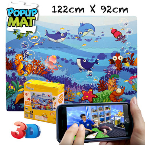 12 piece sea world augmented reality jigsaw puzzle play mat -  pack view