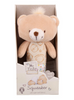 My First Forever Friends Squeaker Cream 15cm