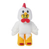 Small Lego Chicken Guy Plush, 22cm EAN 513345
