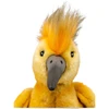 Face detail Eurasian Hoopoe Bird Plush Toy Carl Dick Germany 22cm 037237