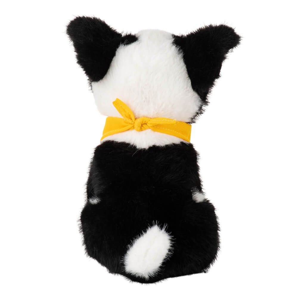 Muster Dogs Border Collie Dog Plush Toy 20cm 002136