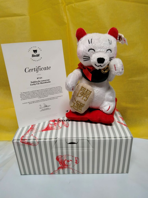 Packing bench photo Lucky Cat Manekineko Limited Edition EAN 679162