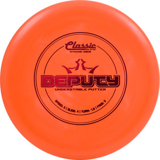 Deputy Classic Blend (Medium)