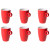 Maastricht Porselein Cup Bart Colour Cafe 23 cl Red 6 pieces