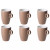 Maastricht Porselein Beker Bart Colour Cafe 23 cl Bruin 6 stuks