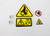 Peak Series - Safety Label Kit