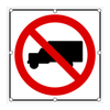 R5-2 No Trucks Sign