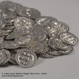 Belly Dance /Tribal Coins for Costuming - Arabic Script, Medium Weight, 20mm in Silver Tone