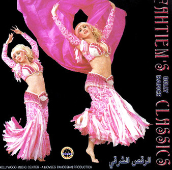 Fahtiem - Fahtiem's Belly Dance Classics ~ Belly Dance Music CD