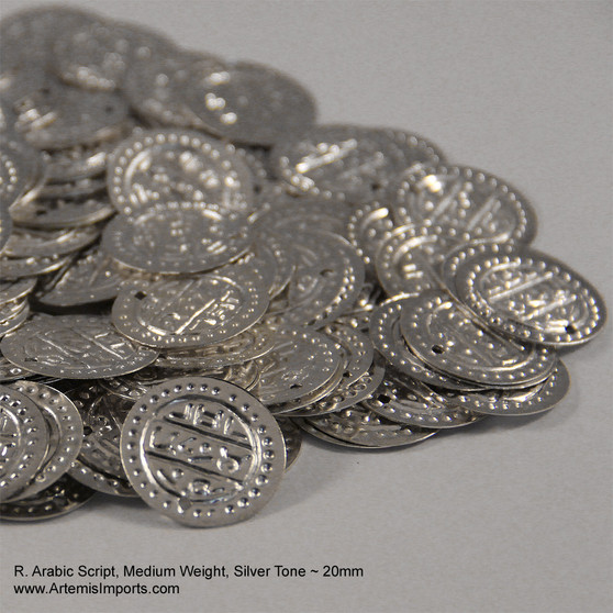 Belly Dance /Tribal Coins for Costuming - Arabic Script, Medium Weight, 20mm in Silver Tone