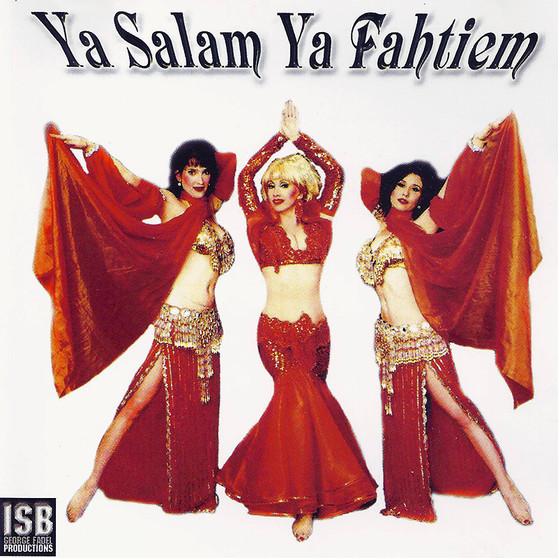 Fahtiem - Ya Salam Ya Fahtiem ~ Belly Dance Music CD