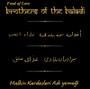 Brothers of the Baladi - Food of Love (1983) ~ Belly Dance Music CD