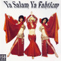 Fahtiem - Ya Salam Ya Fahtiem ~ Belly Dance Music CD