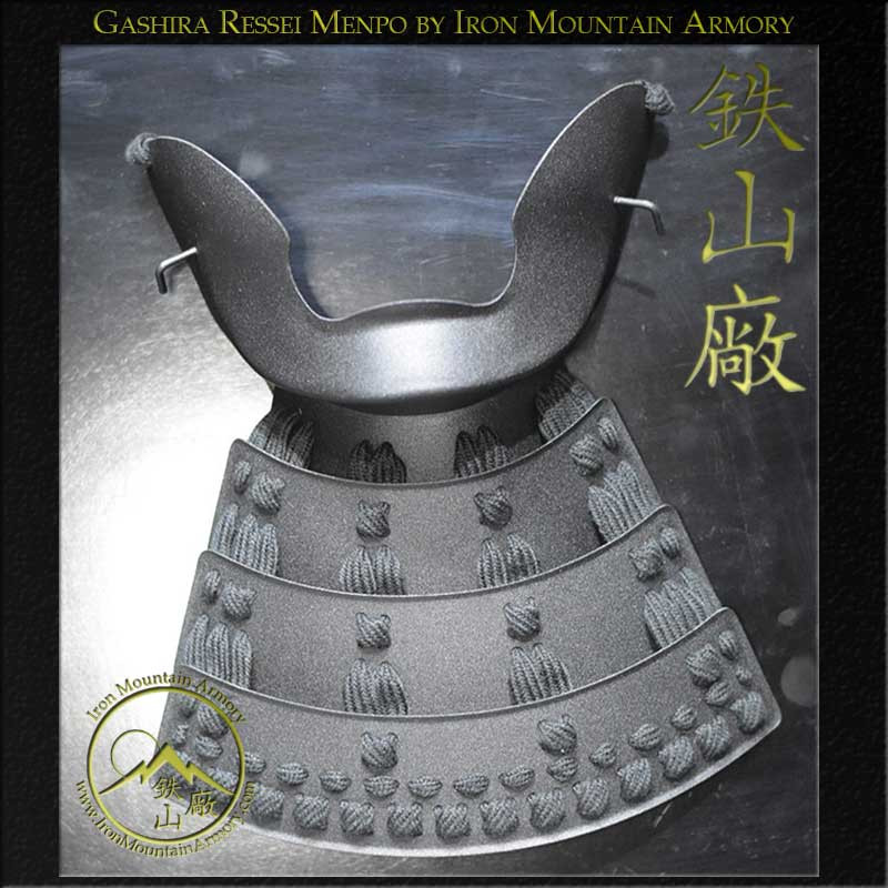 Hōate Taisho - Guardians Vault Australia