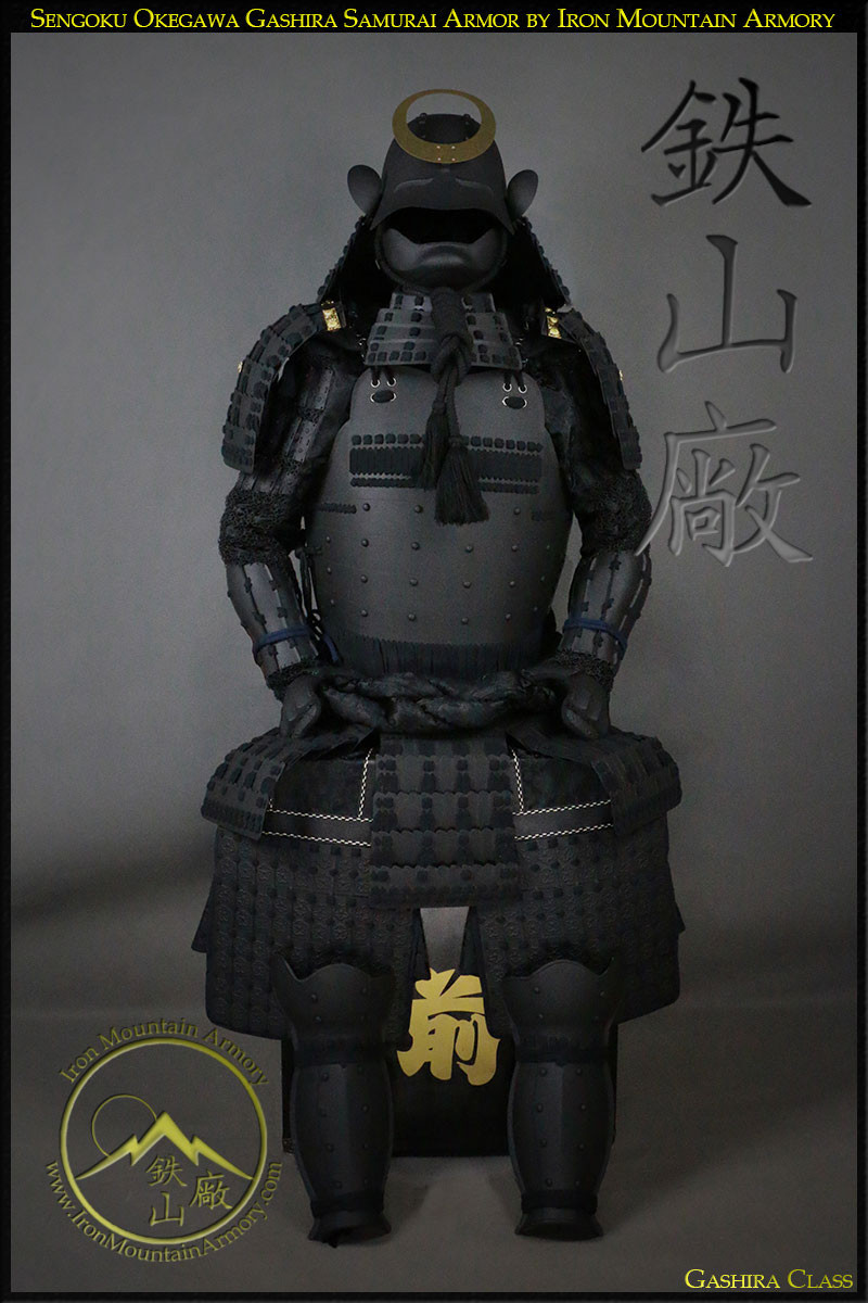 Sengoku Okegawa Gashira Samurai Armor - Guardians Vault Australia