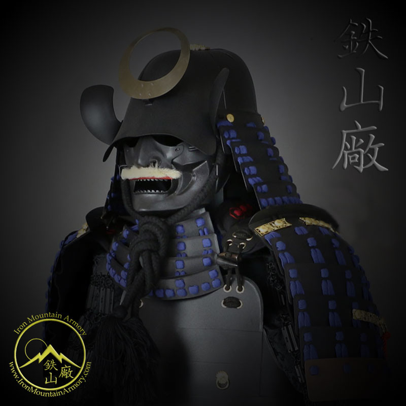 Okegawa Gashira Samurai Armor - Guardians Vault Australia