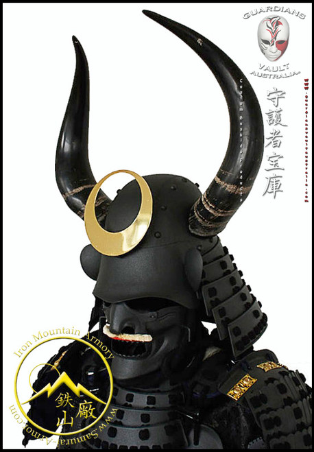 Yamamoto Kansuke Gashira Samurai Armour - Guardians Vault