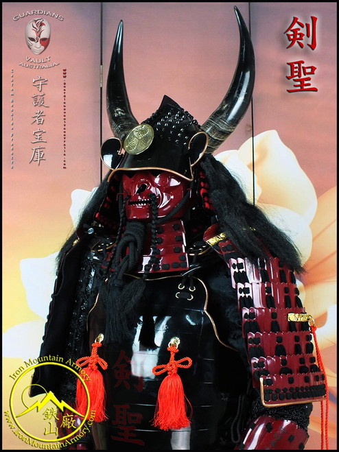 Kensei - Sword Saint Taisho Custom Samurai Armour