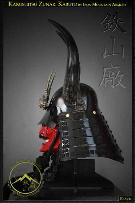 Kakushitsu Zunari Gashira Kabuto - Guardians Vault Australia