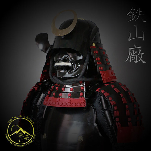 Nimaidō Kachi Samurai Armor Nimaidō Kachi Samurai Armor