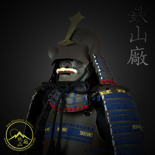 Sakakibara Yasumasa Gashira Samurai Armor Sakakibara Yasumasa Gashira Samurai Armor