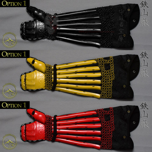 Han Kote (Armoured Half Sleeves) Han Kote (Armoured Half Sleeves)