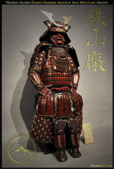 last samurai katsumoto armor