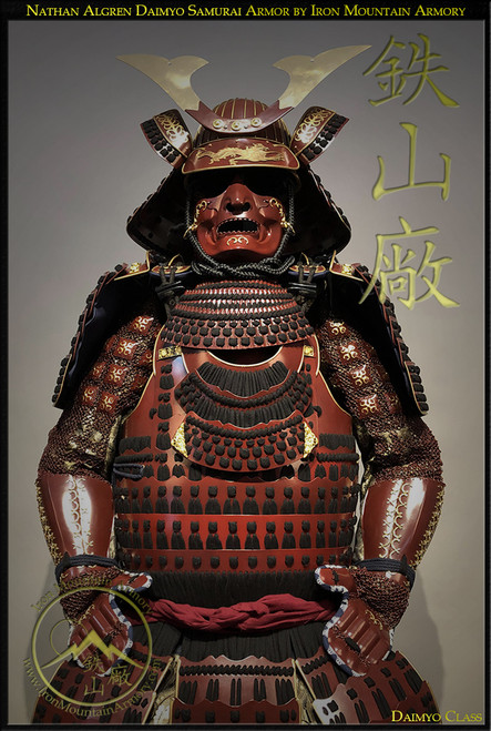 Armor samurai 13+ Free