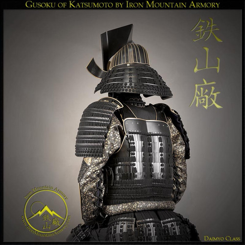 last samurai katsumoto armor