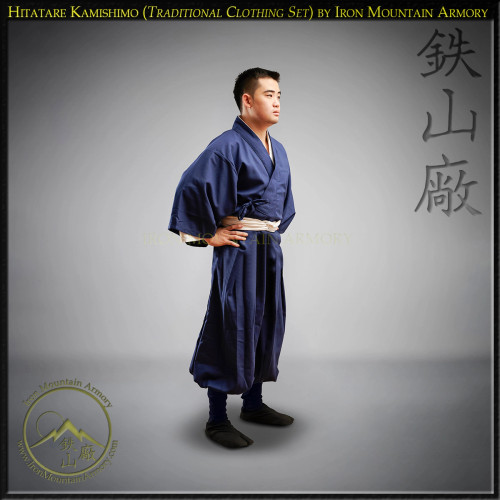 Hitatare Kamishimo - Traditional Clothing Set - Guardians Vault Australia